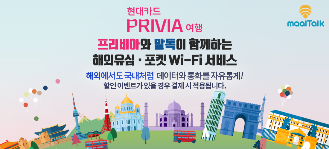 본문 슬라이드 배너