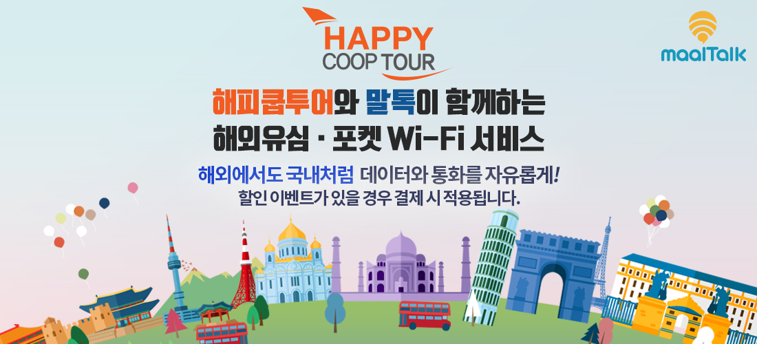 본문 슬라이드 배너
